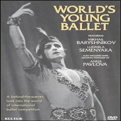 World&#39;s Young Ballet / Moscow International Competition, Mikhail Baryshnikov, Ludmila Semenyaka, Anna Pavlova (지역코드1)(DVD)(1975) (Black &amp; White) - Mikhail Baryshnikov