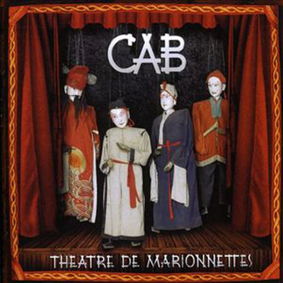 CAB (Bunny Brunel) - Theatre De Marionnettes (CD)