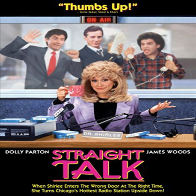Straight Talk (사랑의 카운셀러)(지역코드1)(한글무자막)(DVD)