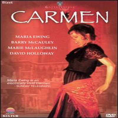 비제 : 카르멘 (Bizet : Carmen) (DVD)(2005) - Bernard Haitink