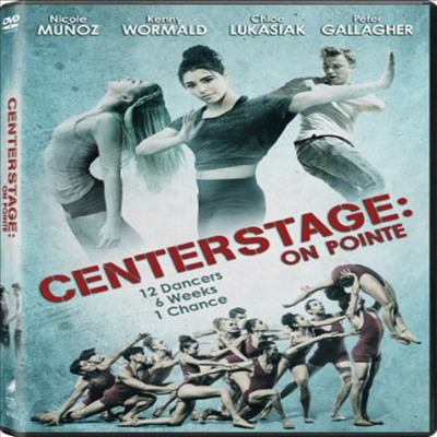 Center Stage: On Pointe (센터 스테이지: 온 포인트)(지역코드1)(한글무자막)(DVD)