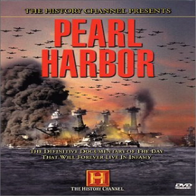 The History Channel Presents: Pearl Harbor (진주만)(지역코드1)(한글무자막)(DVD)