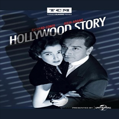 Hollywood Story (헐리우드 스토리)(한글무자막)(DVD-R)(한글무자막)(DVD)