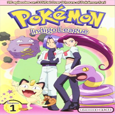 Pokemon Season One: Indigo League Pt.2 (포켓몬 시즌 1)(지역코드1)(한글무자막)(DVD)
