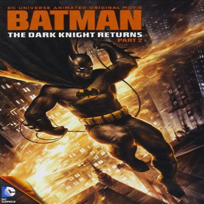 Batman: The Dark Knight Returns - Part 2 (배트맨 : 다크 나이트 리턴즈, 파트 2)(지역코드1)(한글무자막)(DVD)