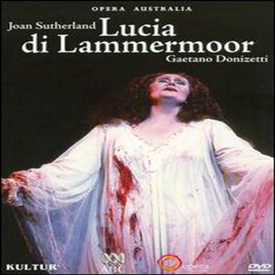 도니제티 : 람메르무어의 루치아 (Donizetti : Lucia di Lammermoor) (지역코드1)(한글무자막)(DVD) - Joan Sutherland