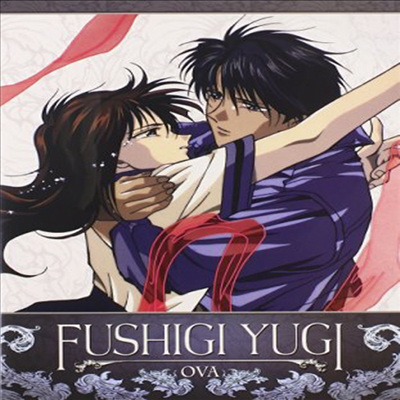 Fushigi Yugi Ova: Mysterious Play (환상게임)(지역코드1)(한글무자막)(DVD)