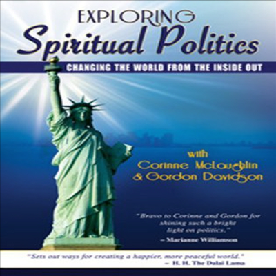 Exploring Spiritual Politics With Corinne Mcloughl (익스플로링 스피릿츄얼 폴리틱스)(지역코드1)(한글무자막)(DVD)