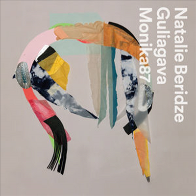 Natalie Beridze - Guliagava (CD)