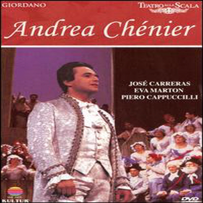 지오다노 : 안드레아 셰니에 (Giordano : Andrea Chenier) (지역코드1)(DVD) - Jose Carreras