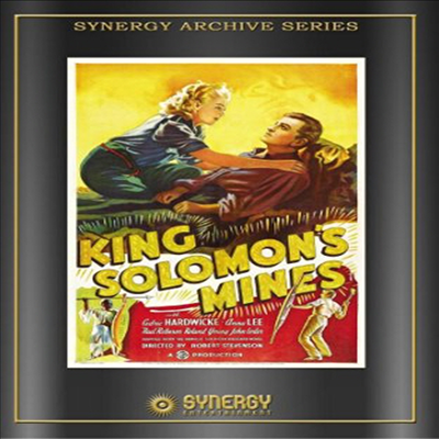 King Solomon&#39;s Mines (1937) (킹 솔로몬) (지역코드1)(한글무자막)(DVD-R)