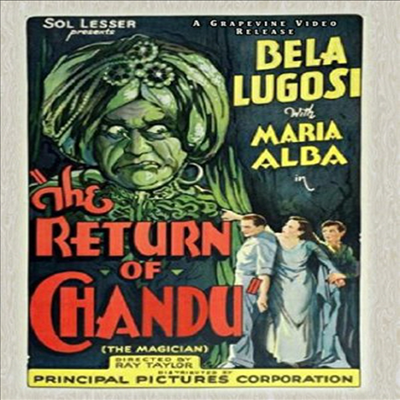 Return Of Chandu The Magician (1934) (리턴 오브 찬두)(지역코드1)(한글무자막)(DVD)