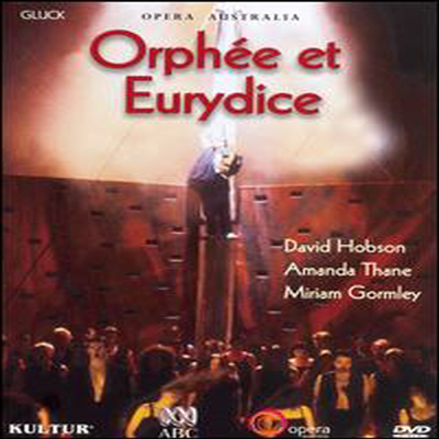 글룩 : 오르페오와 에우리디체 (Gluck : Orphee Et Eurydice) (지역코드1)(DVD) - David Hobson