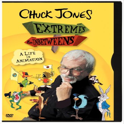 Chuck Jones: Extremes & In Betweens - A Life In Animation (척 존스: 익스트림스 앤 인 비트윈스)(지역코드1)(한글무자막)(DVD)