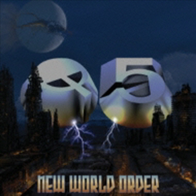 Q5 - New World Order (Japan Bonus Tracks)(CD)