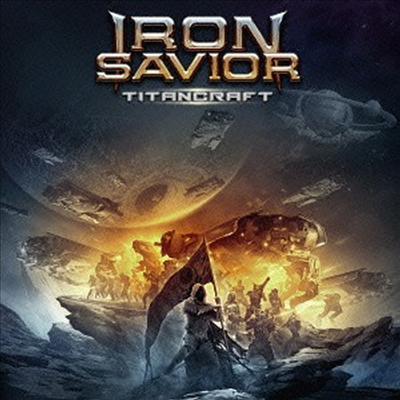 Iron Savior - Titancraft (Bonus Tracks)(일본반)(CD)
