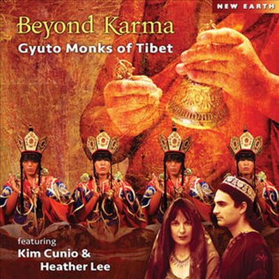 Gyuto Monks of Tibet featuring Kim Cunio &amp; Heather Lee - Beyond Karma (CD)