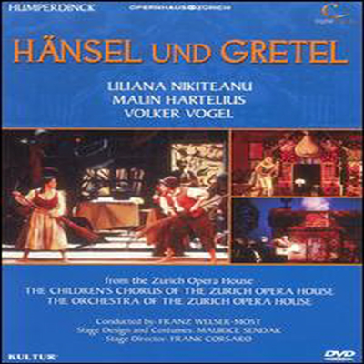 훔퍼딩크 : 헨젤과 그레텔 (Humperdinck : Hansel Und Gretel) (2CD) (지역코드1)(DVD) - Franz Welser-Most