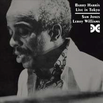 Barry Harris Trio - Live In Tokyo (Remastered)(CD)