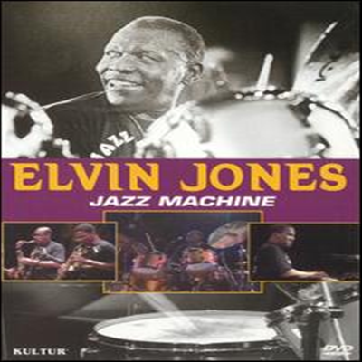 Elvin Jones - Elvin Jones&#39; Jazz Machine / Elvin Jones, Ravi John Coltrane, Sonny Fortune (DVD)(1996)