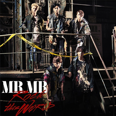 미스터 미스터 (MR. MR.) - Rock This World (CD+DVD) (초회생산한정반 B)