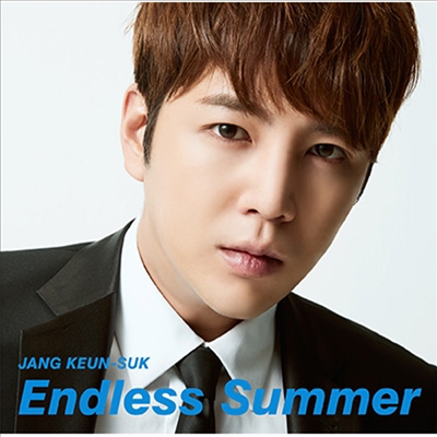 Jang Keun Suk (장근석) - Endless Summer / Going Crazy (CD+32P Booklet) (초회한정반 B)(CD)