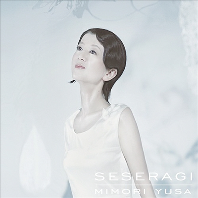 Yusa Mimori (유사 미모리) - せせらぎ (CD)
