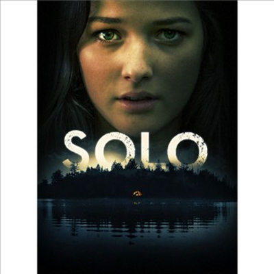 Solo (솔로)(지역코드1)(한글무자막)(DVD)