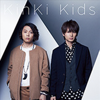 Kinki Kids (킨키키즈) - N Album (CD)