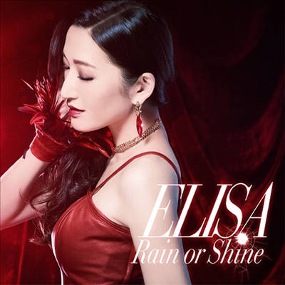 Elisa (에리사) - Rain Or Shine (CD)