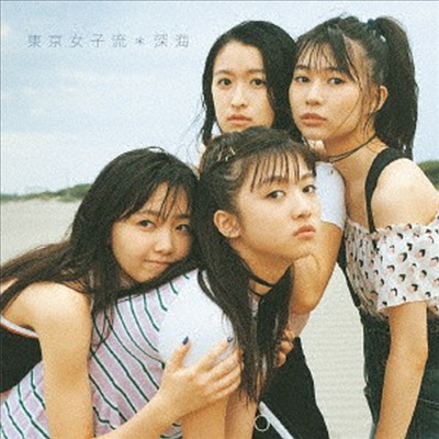 Tokyo Girls Style (도쿄죠시류) - 深海 (CD)