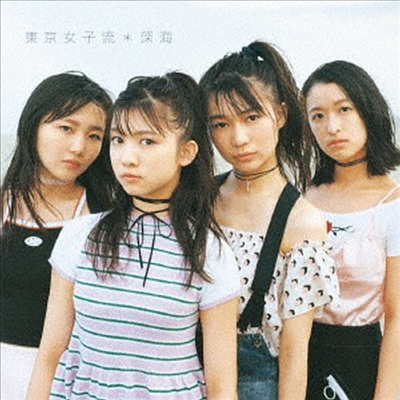 Tokyo Girls Style (도쿄죠시류) - 深海 (CD+DVD)