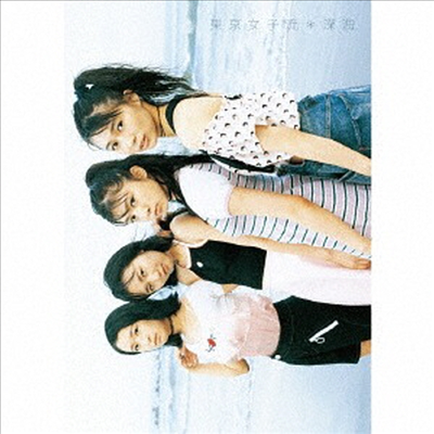 Tokyo Girls Style (도쿄죠시류) - 深海 (초회한정 Book 사양반)(CD)