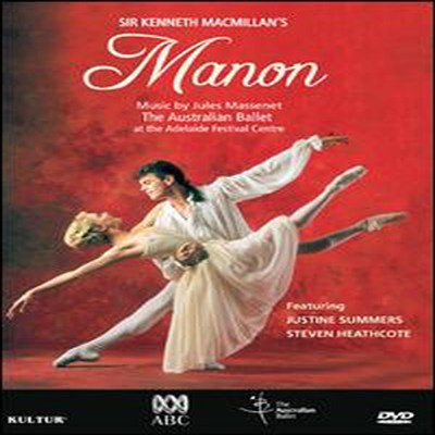 마스네 : 마농 (Massenet : Manon) (지역코드1)(DVD) - Kenneth MacMillan