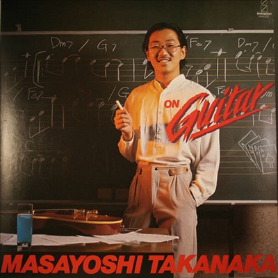 Takanaka Masayoshi (타카나카 마사요시) - On Guitar (Ltd. Ed)(UHQCD)(일본반)