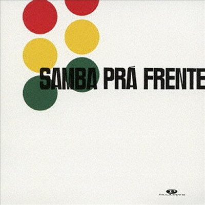 Samba Trio - Samba Pra Frente (Remastered)(Ltd. Ed)(CD)