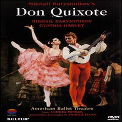 돈 키호테 - 아메리칸 발레 극장 (Don Quixote - American Ballet Theatre) (지역코드1)(DVD) - Mikhail Baryshnikov