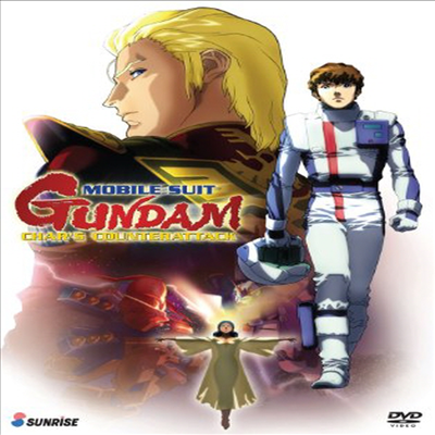 Mobile Suit Gundam: Char's Counterattack (기동전사 건담)(지역코드1)(한글무자막)(DVD)