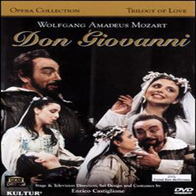 모차르트 : 돈 지오반니 (Mozart : Don Giovanni) (지역코드1)(DVD) - Renato Bruson