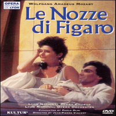 모차르트 : 피가로의 결혼 (Mozart : Le nozze di Figaro) (지역코드1)(DVD) - Giovanni Furlanetto