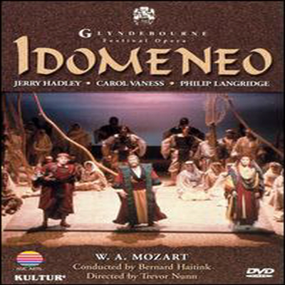 모차르트 : 이도메네오 (Mozart : Idomeneo) (지역코드1)(DVD) - Philip Langridge