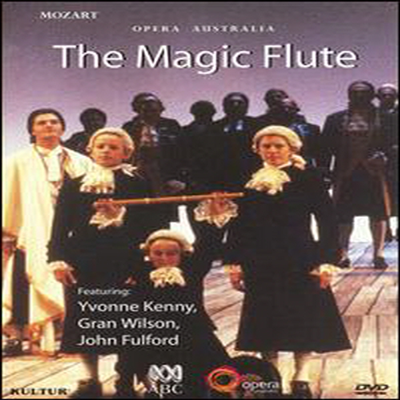 모차르트 : 마술피리 (Mozart : Die Zauberflote) (지역코드1)(DVD) - Yvonne Kenny