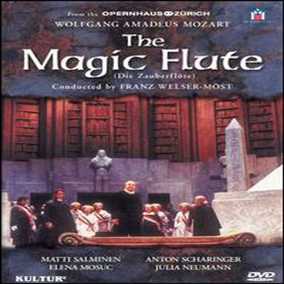 모차르트 : 마술피리 (Mozart : Die Zauberflote) (지역코드1)(DVD) - Matti Salminen