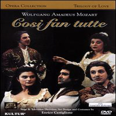 모차르트 : 코지 판 투테 (Mozart : Cosi Fan Tutte) (지역코드1)(DVD) - Gloria Scalchi