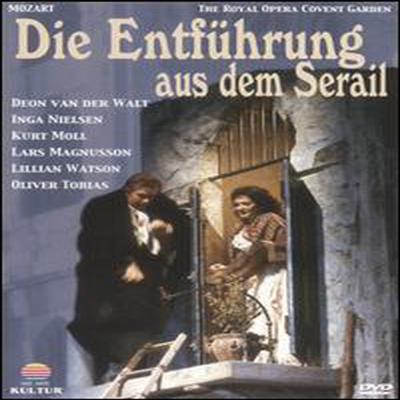 모차르트 : 후궁에서의 도피 (Mozart : Die Entfuhrung aus dem Serail, K384) (지역코드1)(DVD) - Kurt Moll