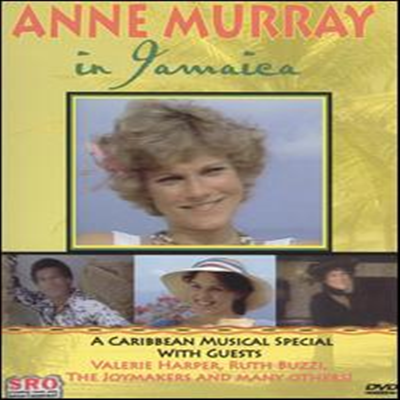 Anne Murray - Anne Murray in Jamaica (지역코드1)(DVD)(2005)
