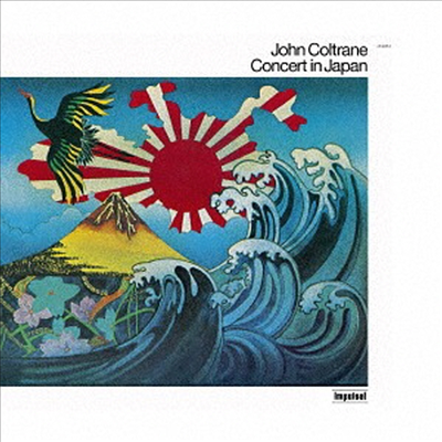 John Coltrane - Live In Japan: Complete Edition (Ltd. Ed)(5 SHM-CD)(Boxset)(일본반)