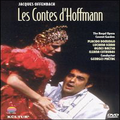 오펜바흐 : 호프만의 이야기 (Offenbach : Les Contes d'Hoffmann) (한글무자막)(지역코드1)(DVD) - Placido Domingo