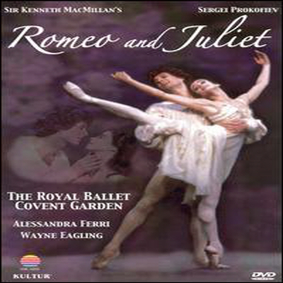 프로코피에프 : 로미오와 줄리엣 (Prokofiev : Romeo & Juliet) (지역코드1)(DVD) - Alessandra Ferri