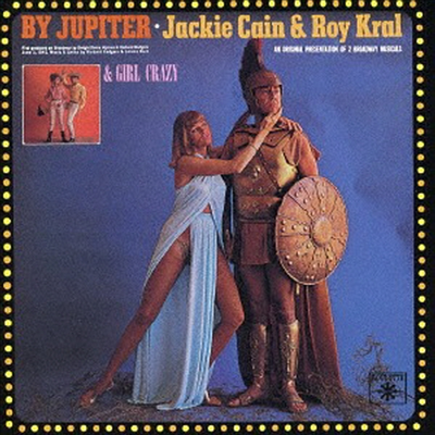 Jackie Cain &amp; Roy Kral - By Jupiter &amp; Girl Crazy (Ltd. Ed)(Remastered)(SHM-CD)(일본반)